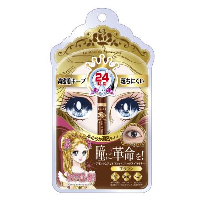 Bandai Bell Rose Liquid Eyeliner Brown