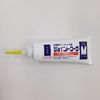 Yayoi 230-401 Joint Cork, M, White