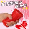 Effect Sandalwood Small [Prime]