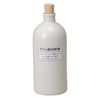 Radium Bottle White Short 550-10