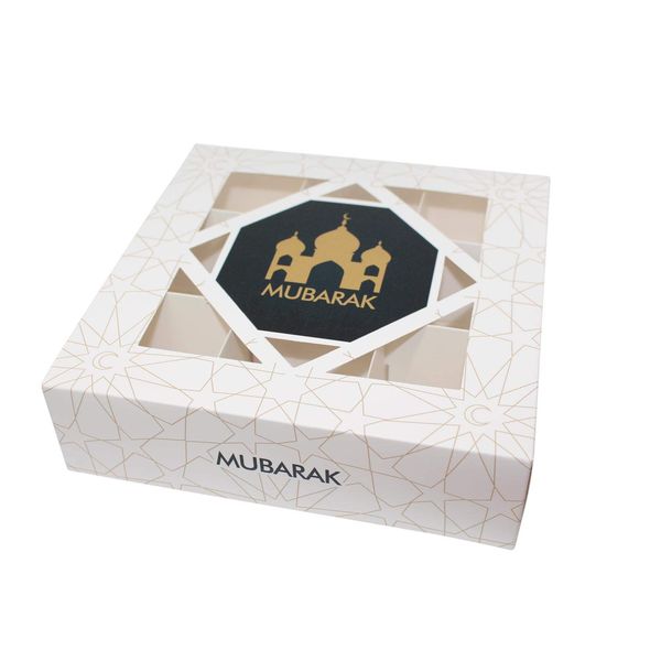 EMPTY EID & RAMADAN GIFT BOX - 9 GRID SECTION- 18x18x5cm (MUBARAK BOX, 5)