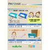 Navis Pro Share Disposable Plastic Gloves, , ,
