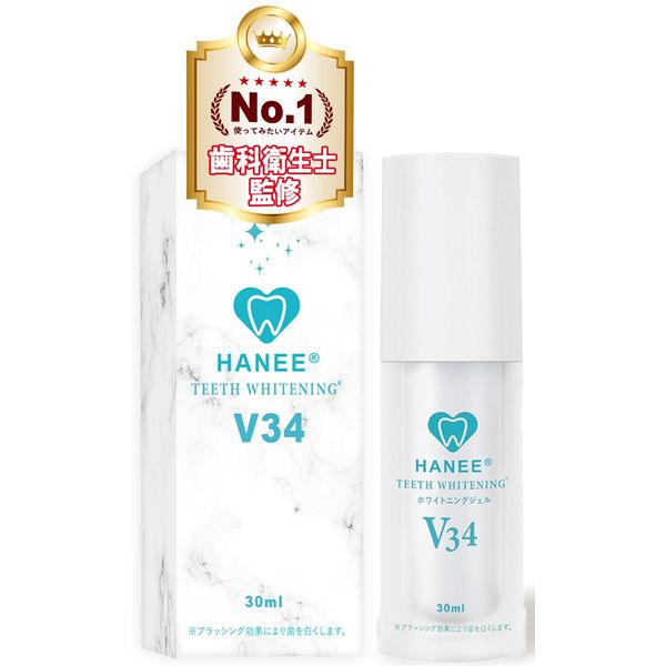 Dental Hygienist Supervision V34 Gel Whitening Toothpaste Yellowing Bad Breath Care 1.0 fl oz (30 ml)