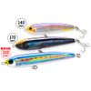 Duel Lure HC Bullet Dive 200mm #06 HSBL