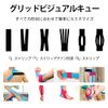 Taping Tape, 4 Rolls, 5cm x 5m, Kinesiology Tape, Kinesio Tape, Supports Muscles and Joints, Breathable, Strong Elasticity, Sweat Resistant Mixed Color (Black Skin, Blue Powder)