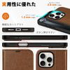 TUCCH iPhone 16 Pro Max Compatible Case, Notebook Type, 2 in 1 Separation Type, iPhone 16 ProMax Notebook Case, Removable, [RFID Blocking] Card Pocket, Horizontal Stand Function, Shock Absorption,