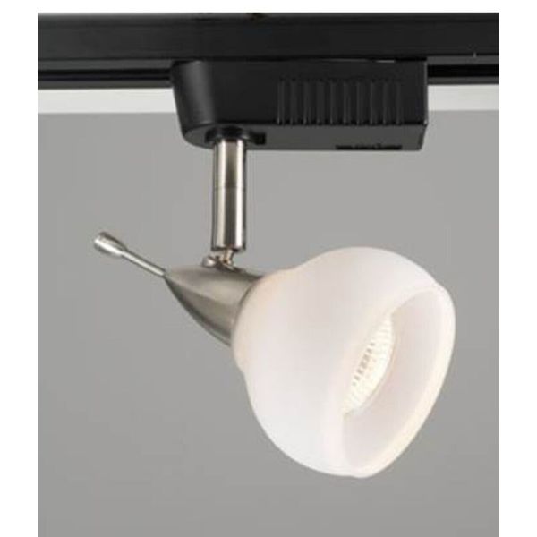 Modern Track Lighting Head PLC TR92 Opal Aspen Satin Nicke Light Lamp New MR-16