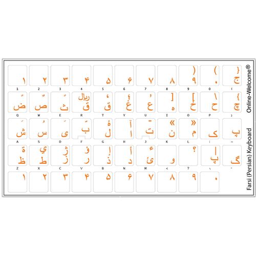 Online-Welcome FARSI (Persian) Keyboard Stickers Transparent Background Orange Letters for PC Computer Laptop Desktop Keyboards