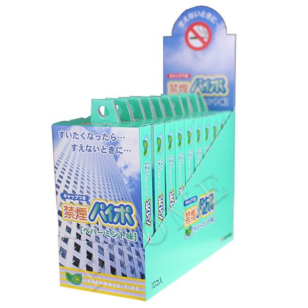 Maruman Non-Smoking Peppermint Peppermint (10P)