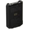 Kenwood Battery Case KBP-9