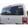 Handicapped Signs (Four Leaf Mark), Removable From Inside Window, Suction Cup Type Alternative, Dot Glue Sticker