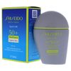 Shiseido Pack (x) Body Sun Cream, 12 g (Pack of 1)