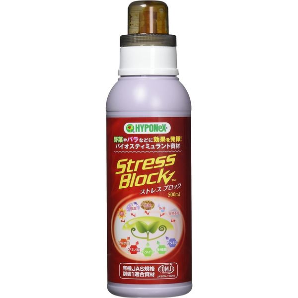 Hyponex Japan Liquid Fertilizer, Stress Blocker, 16.9 fl oz (500 ml)