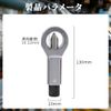 Nut Breaker 16-22mm Nut Cutter Nut Splitter Rusted Nut Remove Sticky Nuts