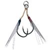 Shore Gear Assist Hook SS Mackerel Skin Twin S