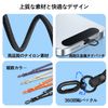 TZ-GSPTBAOL Smartphone Strap, Shoulder Strap, Adjustable Length, Tag Patch, Neck Strap, Compatible with All Smartphones, iPhones, Android Models, Multi-Purpose, Durable, Lost and Fall Prevention