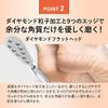 Pinpoint Smoother, Slippy Fish Sharpener, Octopus, Exfoliating Feet, Heel, Exfoliating Care, Foot Removal, Foot Care, Bath, 2-Way
