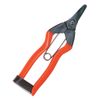Koshiji Kakishin shears S-16
