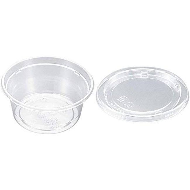 C – AP Round Cup 101 – 200 Body + Lid Pack of 50 