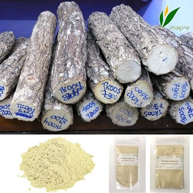 Tanaka Powder 1.8 oz (50 g) [Skin Care, Handmade Cosmetic Materials, Handmade Soap Materials] [Delivered by Mail]