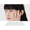 Wrinkle Cream Ainoki Mebuki Forest Feel Wrinkle Cream