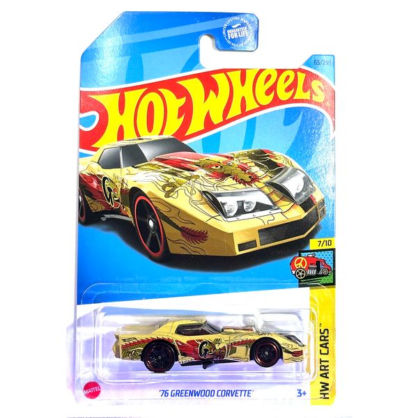 Hot Wheels - Greenwood Corvette - '76 - Yellow/Dragon - HW Art Cars 7/10-2023 - Mint/NrMint Ships Bubble Wrapped in a Sized Box