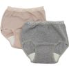 Bantan Dotted Pattern, 2-Color Set, Made in Japan, Incontinence Pants, For Women, Postpartum Urinary Leak Pants, 1.7 fl oz (50 cc), Stylish, Dot pattern 2 color set, M