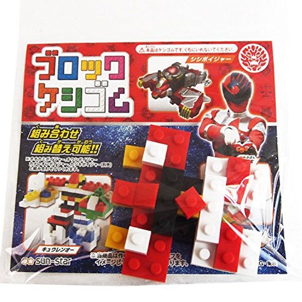 Space Sentai Kyuranger Block Poppy Rubber