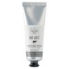 Scottish Soaps Au Lait Hand and Nail Cream 75ml