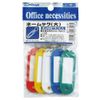 Mist A Name Tag Set of 5 NT – 01P