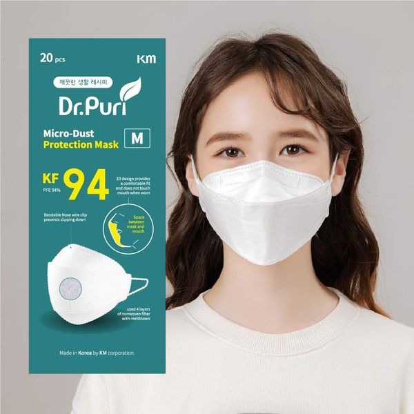 Dr.Puri [20 Pack] New Micro-Dust Protection Face Premium Mask (KF94) White Medium