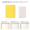 Iroha Publishing SUNNY LOG NOTE [fawn brown] LSL-04