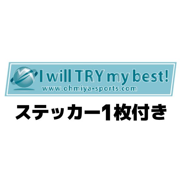 Omiya Sports AC102-5 Grip Tape Refill (Set of 5) (1 Roll) Yonex Wet Super Tennis Soft Tennis Badminton (With Original Stickers) (White)