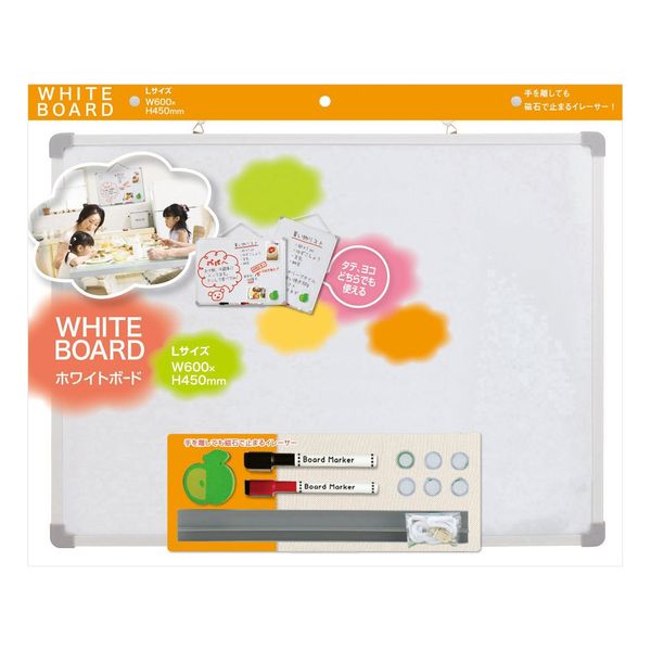 Asmix VWB062 Dry Erase Board, Large, Can Be Used with Magnets, Vertical and Horizontal Use