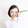 SHAQUDA Uve Blending Eye Brush UBU Blending Eye Brush [823]