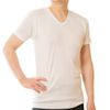 Bedrock Bath 5502 Short Sleeve U-Neck Men's Inner, white