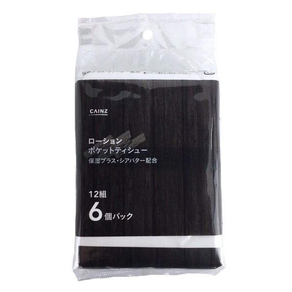 Cainz Lotion Pocket Tissues, Pack of 12 x 6, Moisturizing, Shea Butter, Cell Phone, Made in Japan, Pocket Tissue