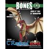 Bones: T'Raukzul: Heroic Scale Dragon