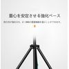 Reverse Folding Tripod Landing Ground Broadcast Live Self Timer Tablet Computer Bedside Mobile Phone Lazy Bracket (Smartphone Clip + 1.6m Stand)