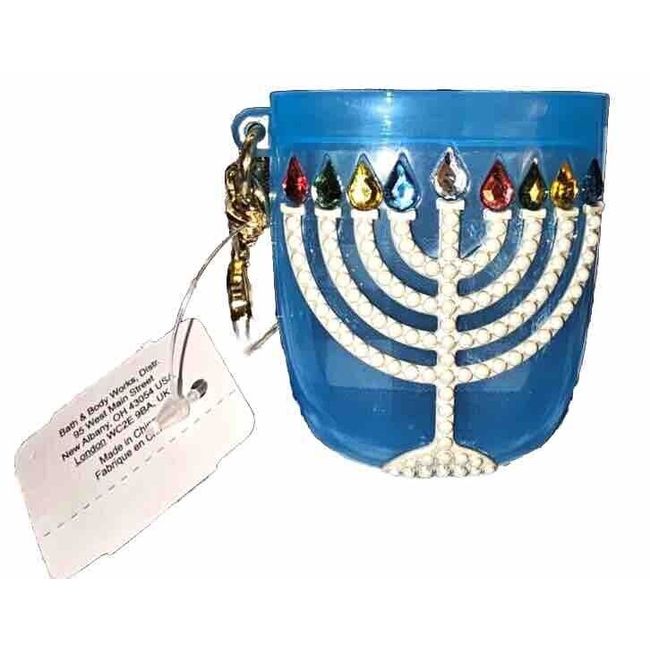 ALL NEW Blingy Menorah PocketBac Sanitizer Holder Bath & Body Works FREE SHIP!