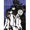 キューティクル探偵因幡 Vol.6 [DVD]