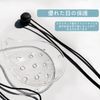 Eyepatch 2pcs Eye Shield Post Surgery Transparent Ventilated Eye Shield Cover Surgical Eye Protection Eye Patch