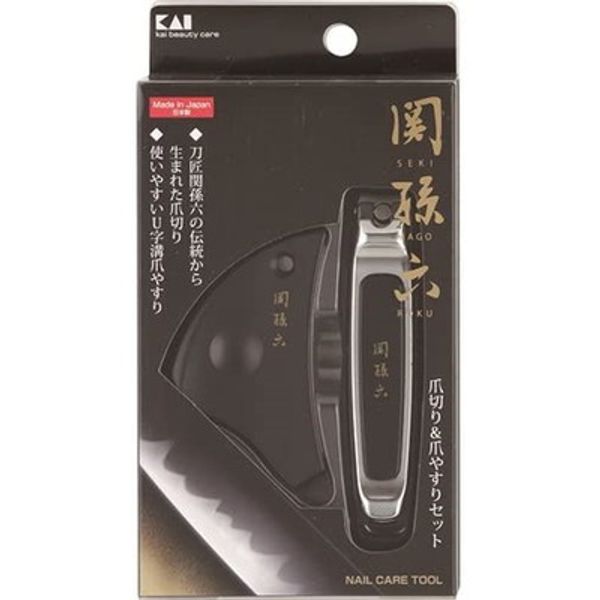 Kai Seki Magoroku Nail Clipper &amp; Nail File Set #000HC1803 (Cash on delivery not available)