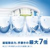 Philips Electric Toothbrush Replacement Brush Sonicare Diamond Clean Brush Head Mini Type, whites