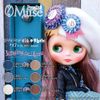 PREANFA PSU-6P-B18 PremDoll Muse Longing for Love 6 Color Set Gel Nails, 0.1 oz (3 g) x 6 Packs