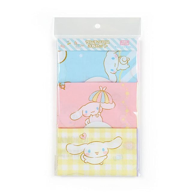 Sanrio 880060 Lunch Cloth, Set of 3, Approx. 16.9 x 16.9 inches (43 x 43 cm), 100% Cotton, Name Space, Cinnamoroll, Character, 880060