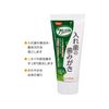 Clinsmile Denture Toothpaste