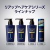 Riup Scalp Shampoo (400ml) l0t Riup