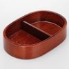 Aizu Lacquerware Single Tier Bento (Heathered Oval Shape)