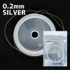 Metal Wire Silver 0.2mm 20M (MEW-5)